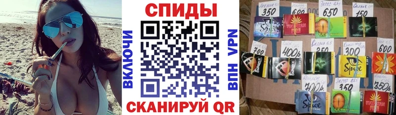 hydra ТОР  Нерюнгри  БУТИРАТ бутик 