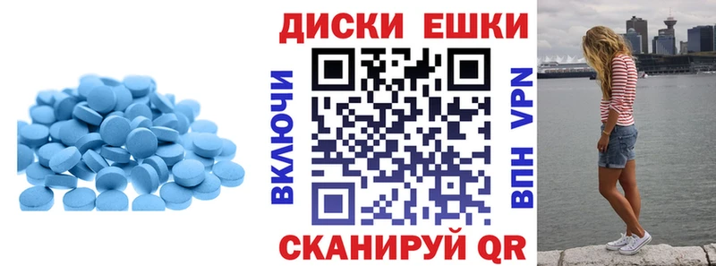 гидра ТОР Нерюнгри Экстази mix где купить