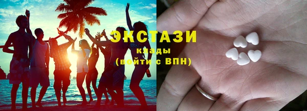 крисы Арсеньев