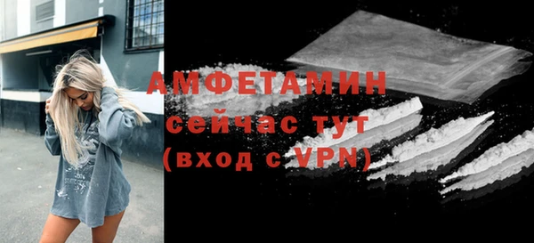 ПСИЛОЦИБИНОВЫЕ ГРИБЫ Аркадак
