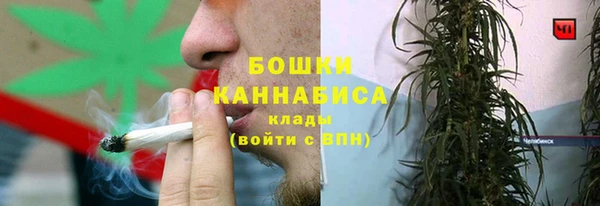 кристаллы Балахна