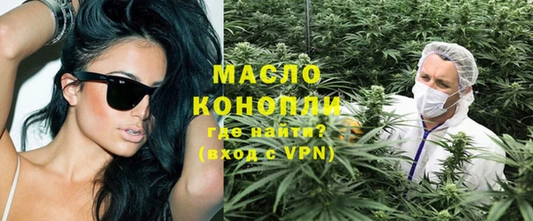 крисы Арсеньев