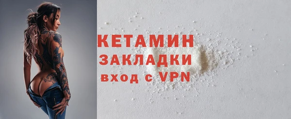 а пвп мука Остров