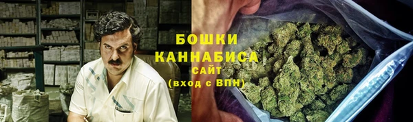 кристаллы Балахна